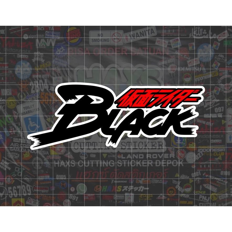 

Ready Cutting Sticker Kamen Rider Black Logo Ukuran 11 Cm