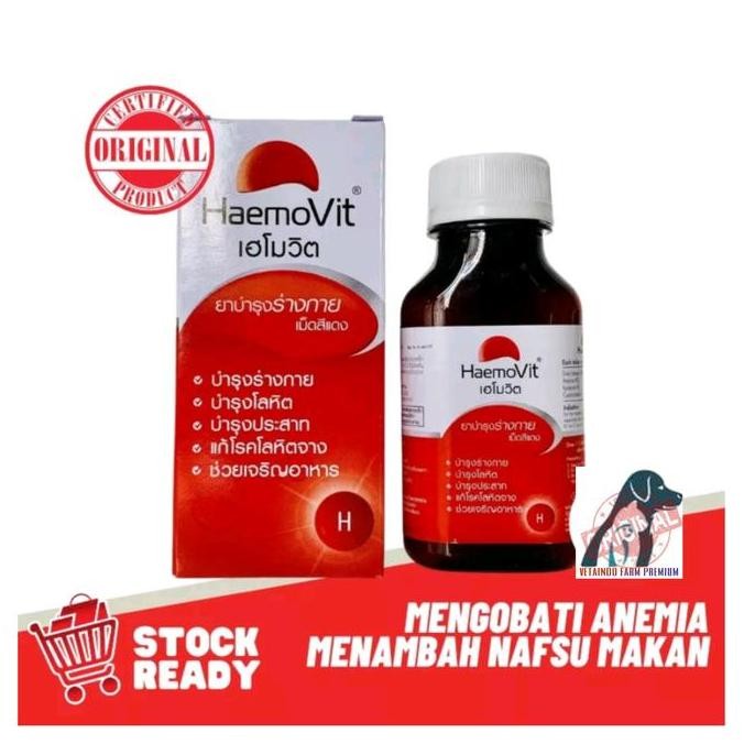 HAEMOVIT VITAMIN AYAM SUPLEMENT HAEMOVIT MECEGAH ANEMIA PUCAT AYAM