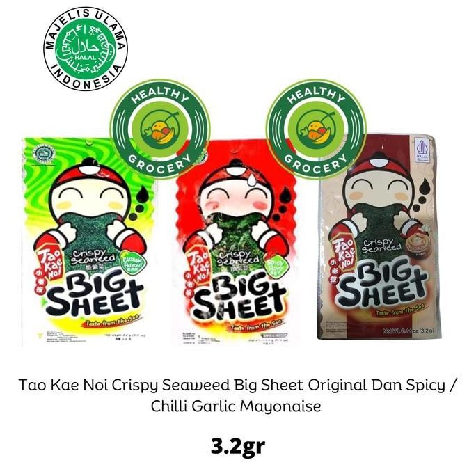 

Kualitas terbaik] Tao Kae Noi Crispy Seaweed Big Sheet Spicy / Original 3.2gr / Seaweed