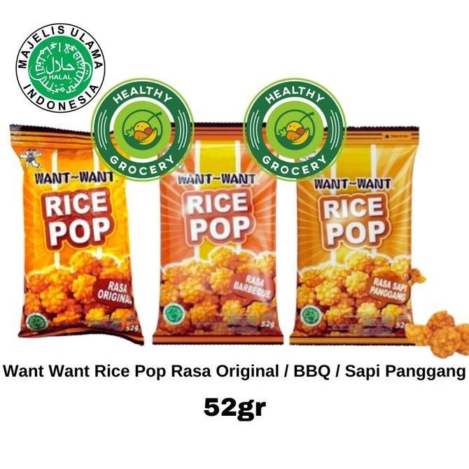 

yang dicari] Want Want Rice Pop Rasa Original / BBQ / Sapi Panggang 52gr
