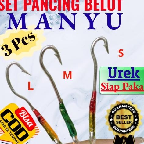 3 Set Pancing Belut Sawah Kail Urek Belut Model MAN YU (S, M, L) pancing ikan belut sungai belut raw
