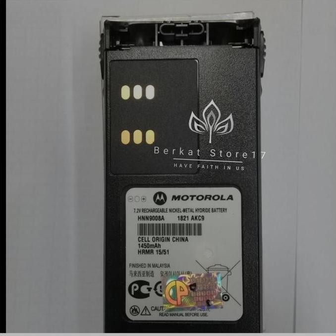 Baterai Ht Motorola Gp 328/338 Hnn 9008 Original