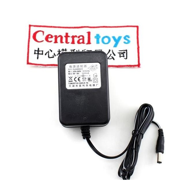 CHARGER 6V MOBILAN AKI ANAK-ANAK/PART CHARGER MOBILAN AKI ANAK