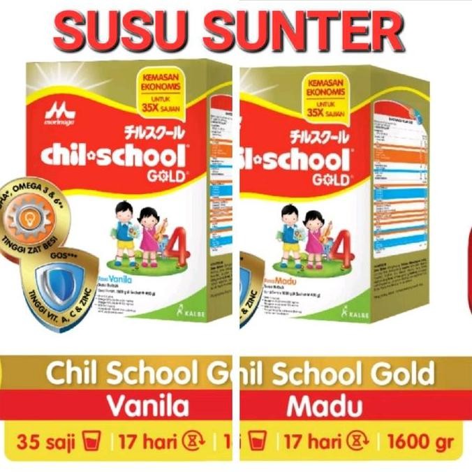 

BARU CHILSCHOOL VANILA MADU 1560 GRAM/CHIL SCHOOL/ DULU 1600GR/1600 GRAM/VANILLA