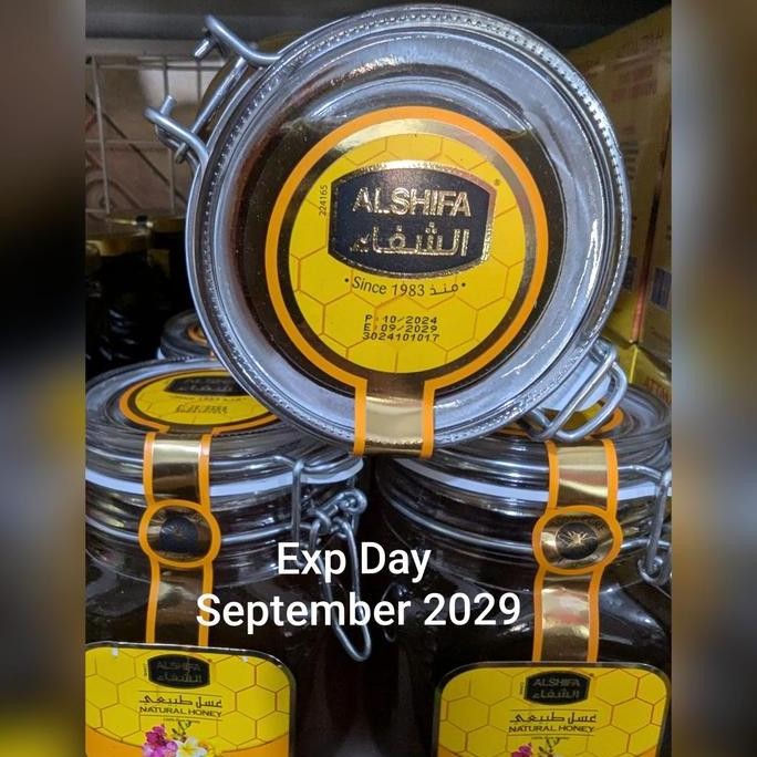 

BARU MADU ALSHIFA 1 KILOGRAM NATURAL HONEY ORIGINAL