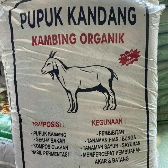 

Terlaris Mediah Tanam Pupuk Kandang