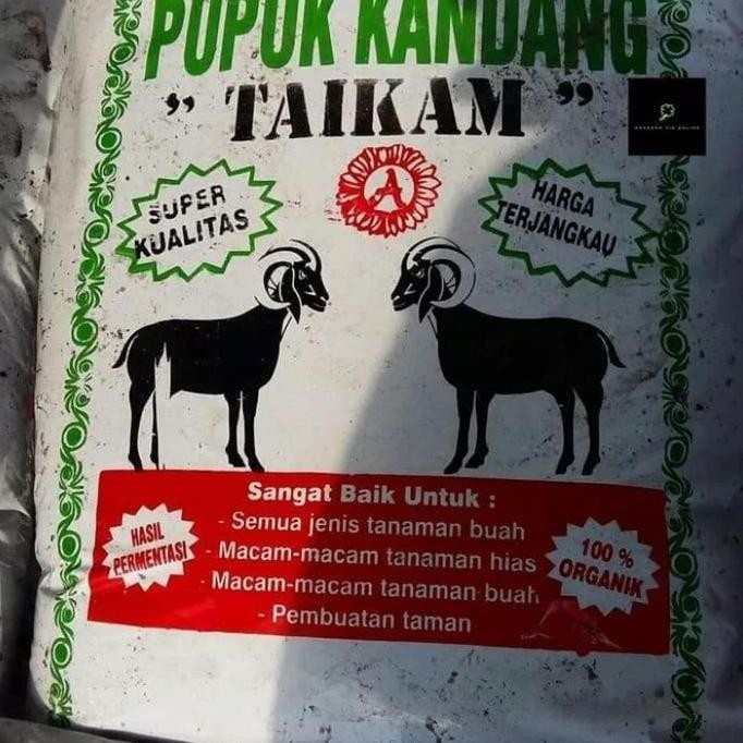

Terlaris Pupuk Kandang Kotoran Kambing