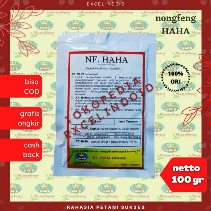 

Terlaris Pupuk Nongfeng Haha Penyubur Tanaman Pengganti Pupuk Kandang