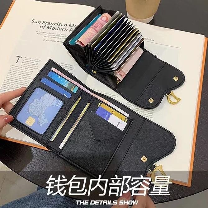 SutangDompet Kartu / Dompet Kartu Import Kulit / Dompet Wanita / Card Holer Import