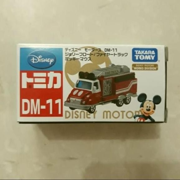 takara tomy dream tomica fire truck dm 11