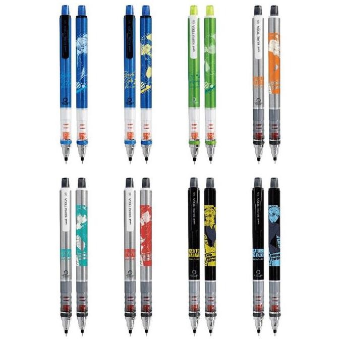 

NEW Uni Kuru Toga Ensky Jujutsu Kaisen Mechanical Pencil Limited Edition