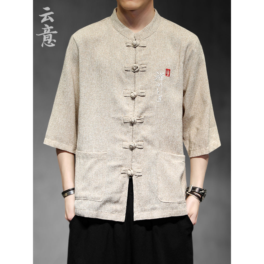 Hanfu Pria Kerah Berdiri Bordir Lima Lengan/Setelan Zhongshan/Pakaian Tradisional Tiongkok