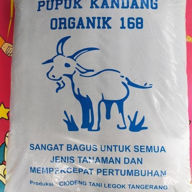 

Terlaris Pupuk Kandang /Media Tanam/Pupuk Kompos/Tana Organik/Pupuk Organik