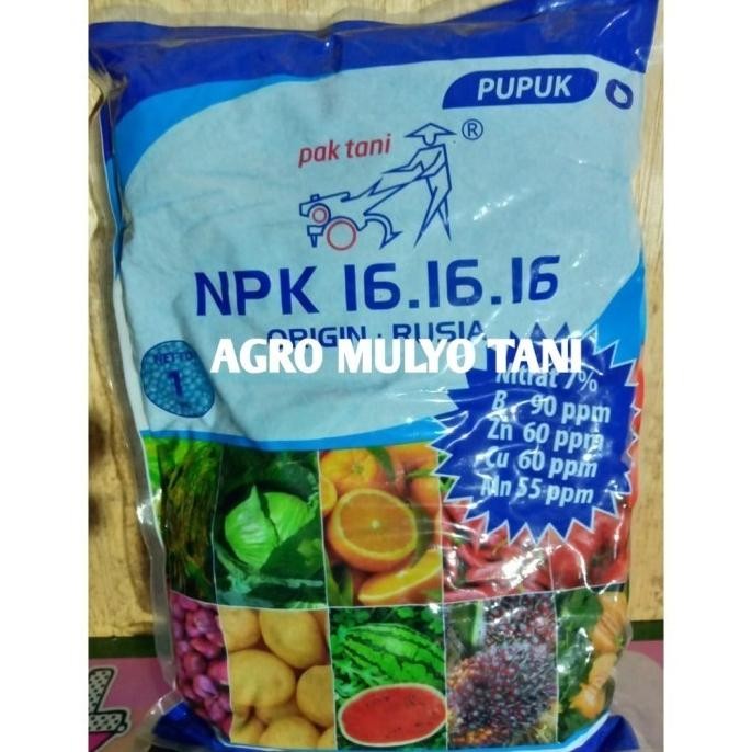 

Terlaris Pupuk Npk 16 16 16 Pak Tani Npk Mutiara Penyubur Buah Bunga Daun Akar