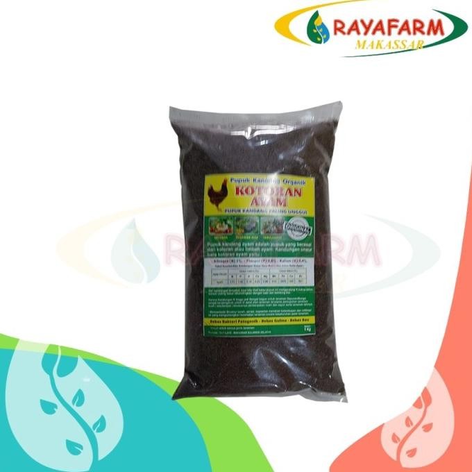 

Terlaris Media Tanam Pupuk Kandang Kotoran Ayam - Kemasan 1Kg Tstuqk 7030Xb