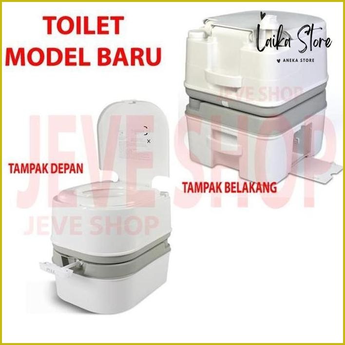 MURAH.. TOILET PORTABLE | MANULA | ORANG SAKIT | HAMIL | TRAVELLING | CAMPING