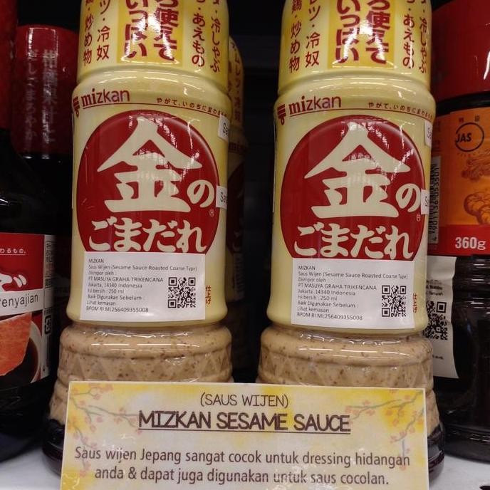 

Terlaris Mizkan Sesame Sauce Coars 250Ml (Made In Japan) Saus Wijen