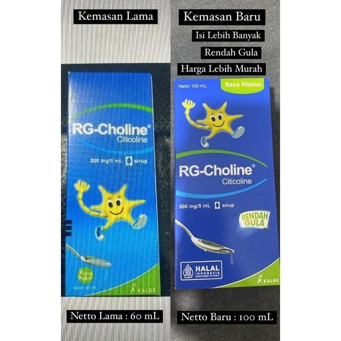 

Rg Choline Syrup 60 Ml