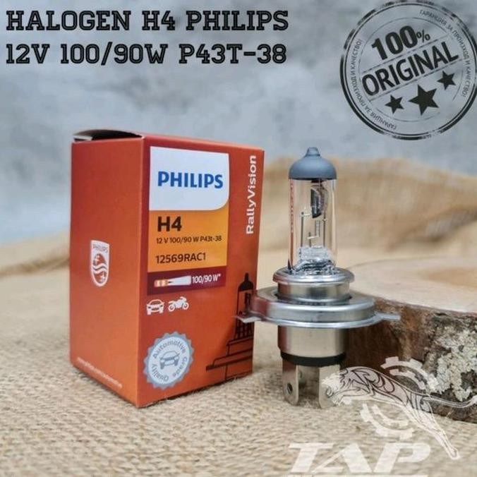 Promo PHILIPS BOHLAM LAMPU DEPAN H4 - AVANZA / XENIA / CALYA / SIGRA / AGYA / AYLA (100/90 WATT) COD