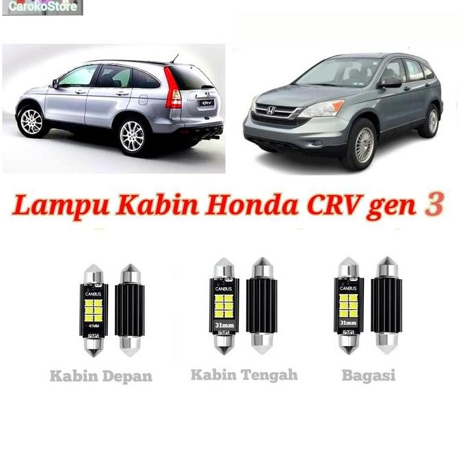 BERKUALITAS LAMPU KABIN HONDA CRV GEN 3 LED PLAFON BAGASI 1SET