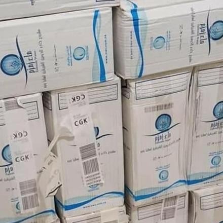 

TERLARIS - AIR ZAM ZAM 5 Liter / air zam zam segel dari arab