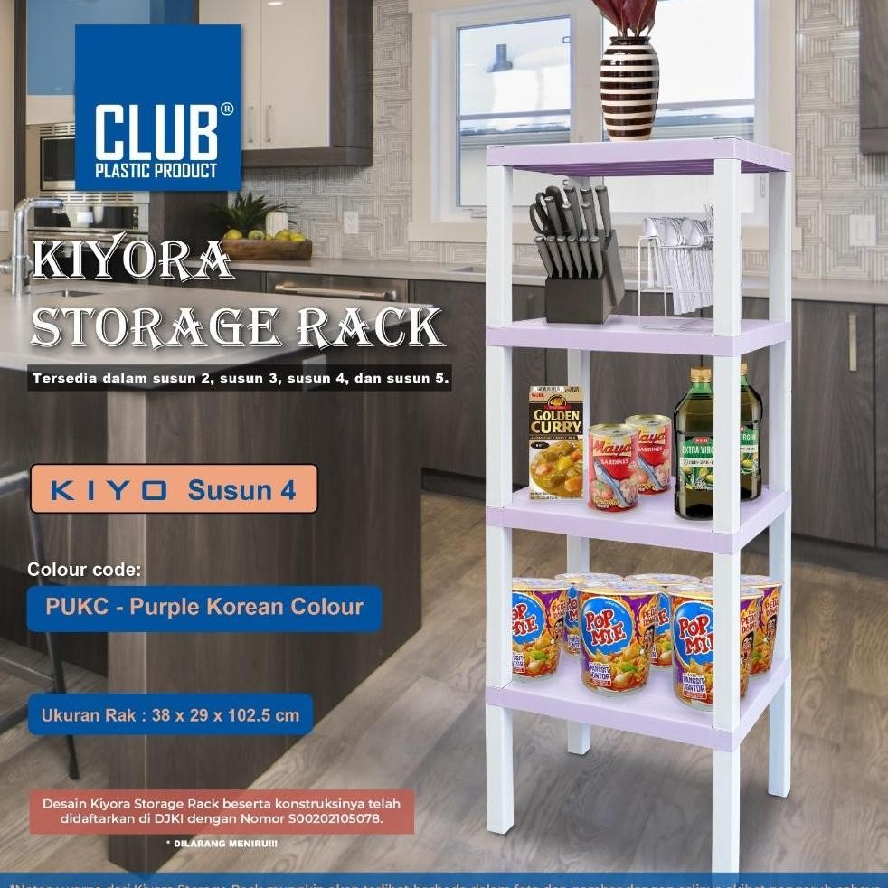 CLUB KIYORA RAK SERBAGUNA PLASTIK/ RAK POT BUNGA / RAK SEPATU / RAK DAPUR / RAK MULTIFUNGSI/ RAK KAM