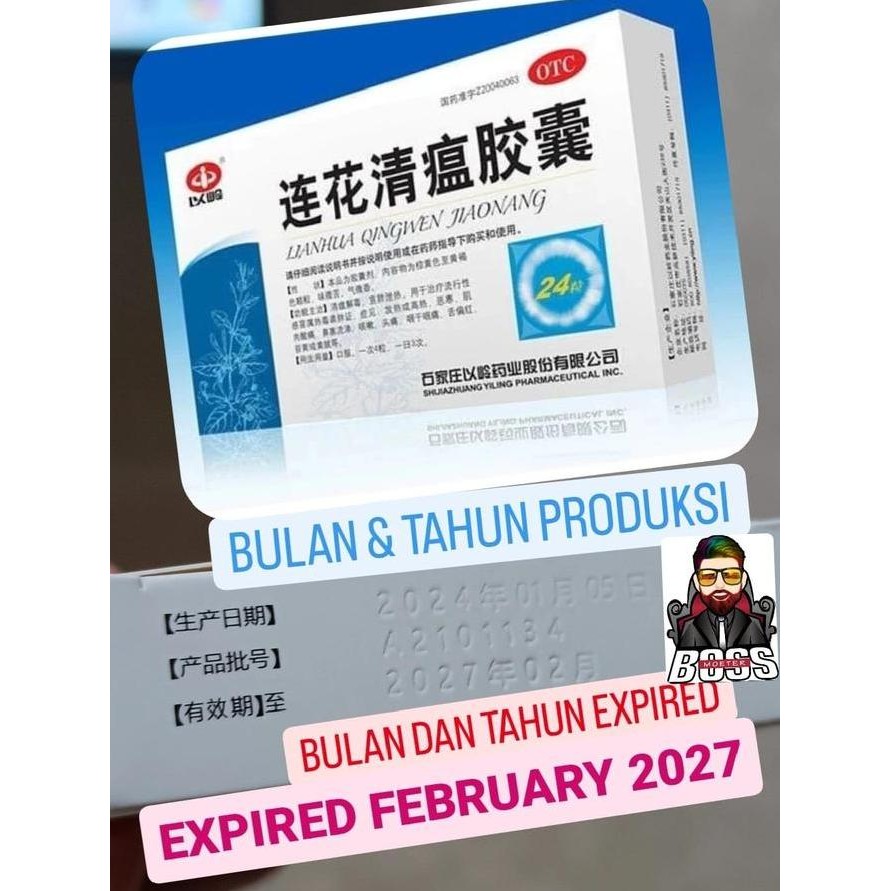 TERLARIS - Obat Lian Hua Qing Wen Capsules Lien Hua Qing Wen Isi Kapsul - 24