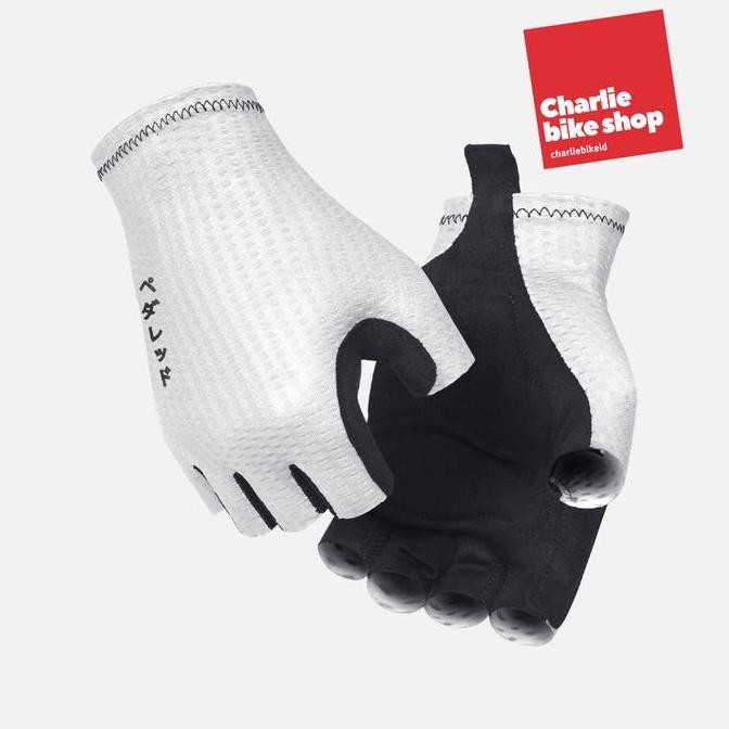 TERLARIS - Pedaled ESSENTIAL Summer Cycling Gloves - White