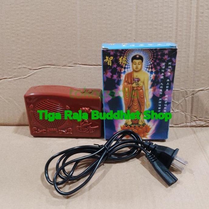 Radio Tape Da Bei Zhou Sembahyang Altar