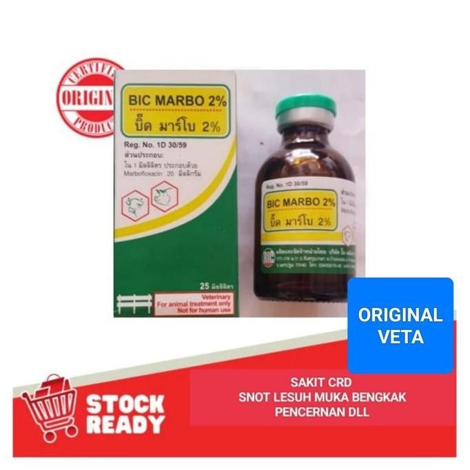 BIC MARBO 2% OBAT AYAM THAILAND MENGOBATI AYAM KAKI LEMAS GEME CRD