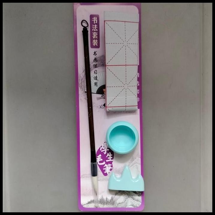 

Simple Set Kaligrafi Isi 4 Kuas China Mopit Kertas Tempat Air Dudukan