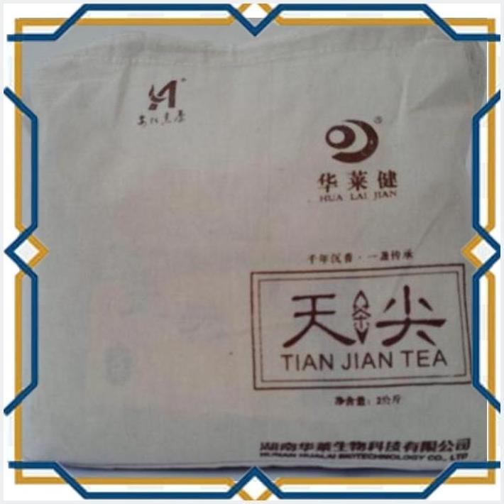 

[THE] ANHUI BLACK TEA TEH KHASIAT SUPER