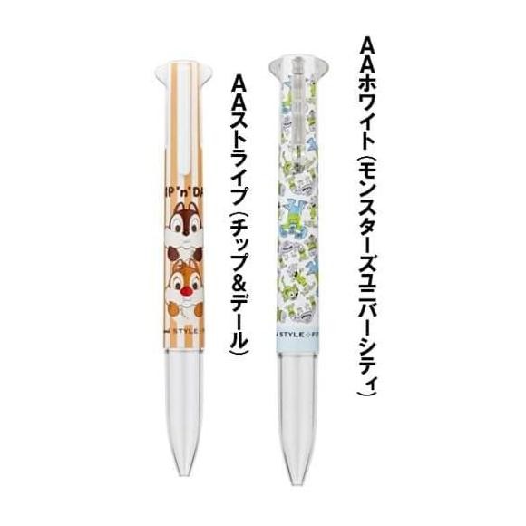 

Termurah Pulpen SUKA-SUKA UNI STYLE FIT UE5H-308DS 5 slot