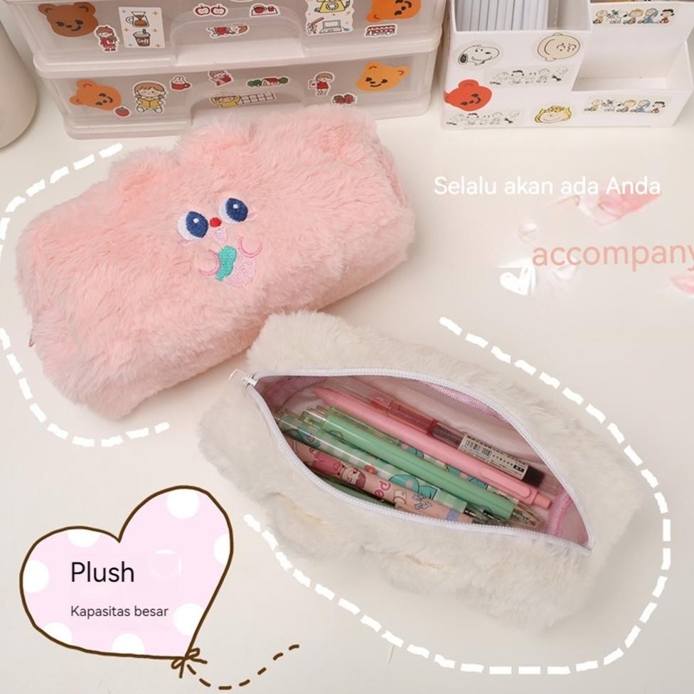

Gv23 Tempat Pensil Bulu Soft Cute/ Tas Pensil Kosmetik/ Pouch Makeup Kecil