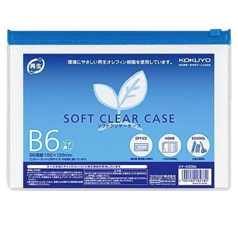 

Termurah KOKUYO Soft Clear Case B6 - KUKE-6306 - BISA MUAT 150 LEMBAR
