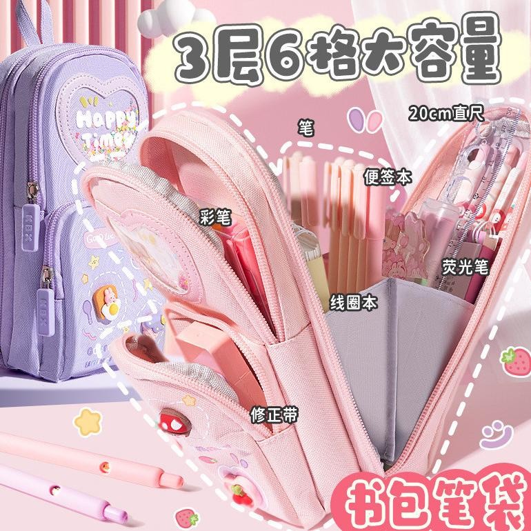 

Be09 Gagalu Tempat Pensil Kartun Besar Pencil Case Tempat Pensil Dekoratif Berkarakter Gemerlap Be09