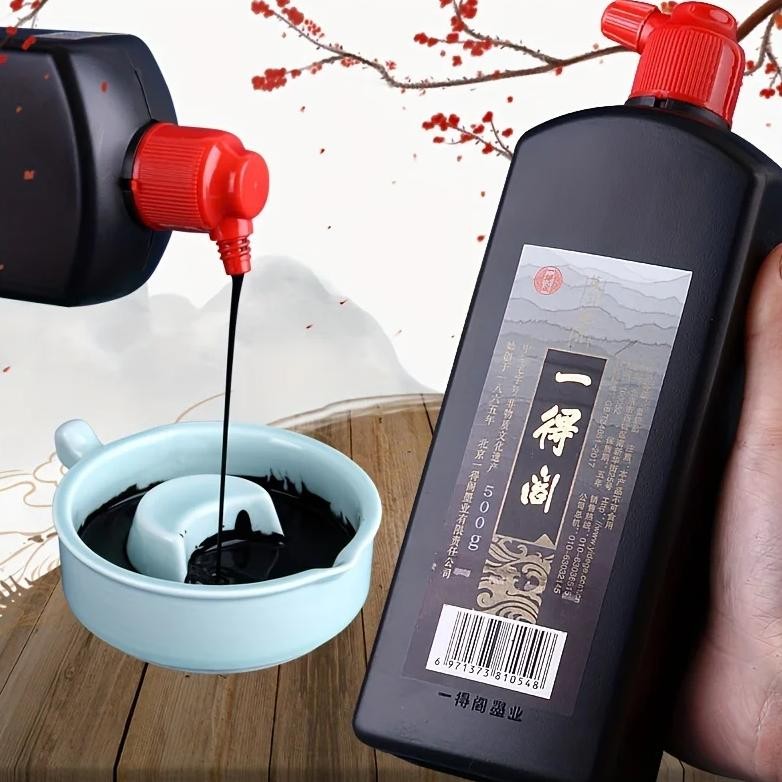 

1Pc 100G/250G Yidege Calligraphy Brush Ink Practice Sumi Ink For Beginners Artists Students, Chinese Traditional Painting