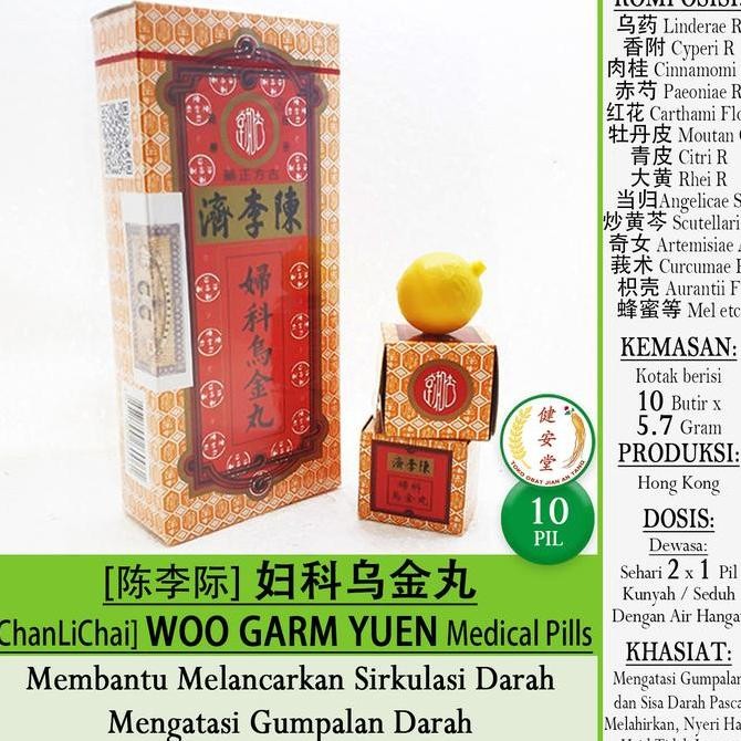 =====] [Chan Li Chai] WOO GARM YUEN [Wu Jin Wan ] 10pil u.Sehat Wanita