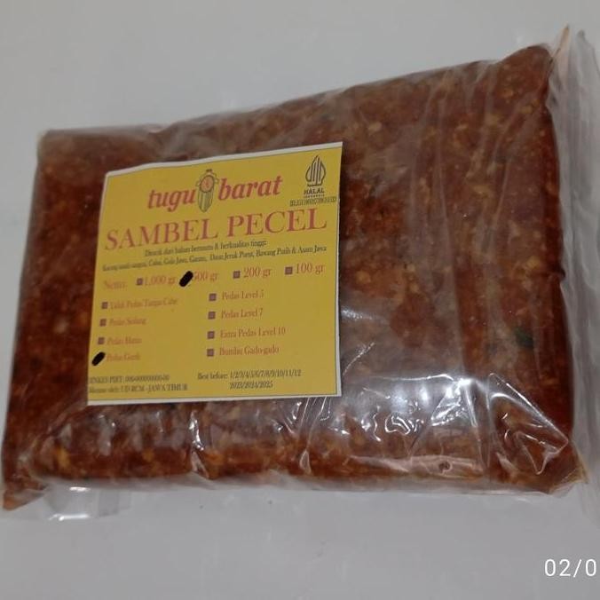 

HIW TUGU BARAT SAMBEL PECEL SANGRAI KHAS MAGETAN