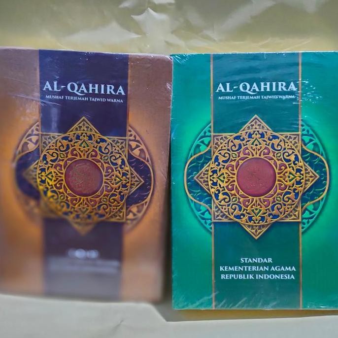 BEBAS ONGKIR - Al quran Al qahira mushaf terjemah dan tajwid warna A3