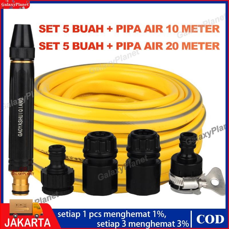 20M Alat Semprotan Air Jet Cleaner Gun Panjang Pistol Cuci Mobil Jet Air Pistol Semprotan Air Tekana