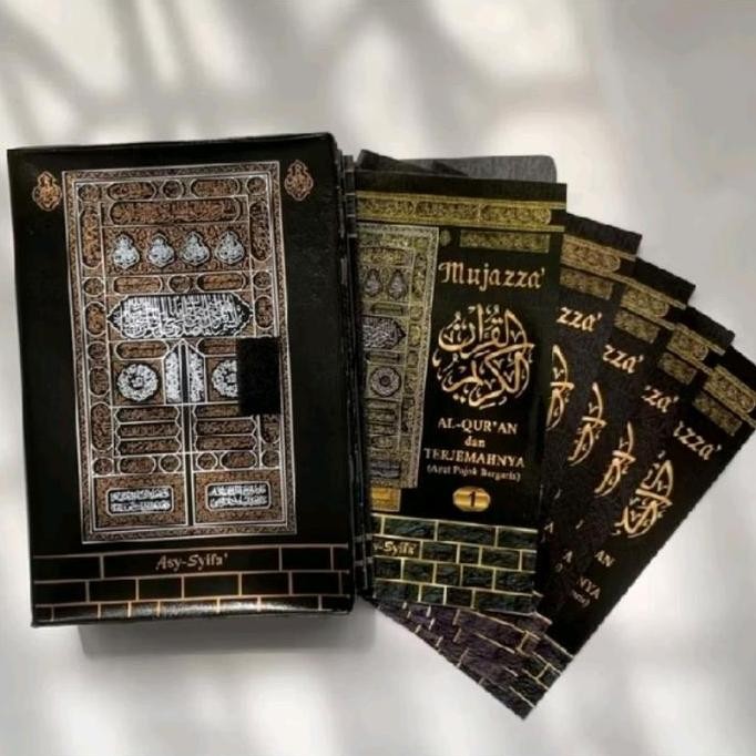 NEW Alquran Per Juz Tanpa Terjemah Ukuran Besar A4 21x30 Cm Lengkap 30 Juz