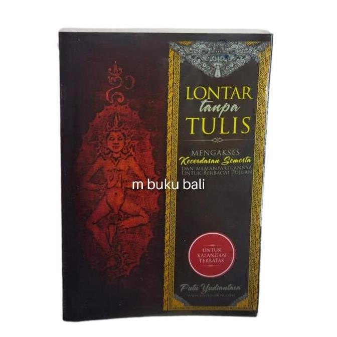 TERBARU - Lontar Tanpa Tulis