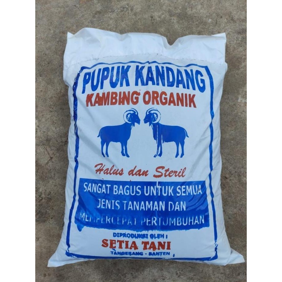 

Terlaris |Master| Pupuk Kohe Kambing Fermentasi Halus / Pupuk Kandang Kambing