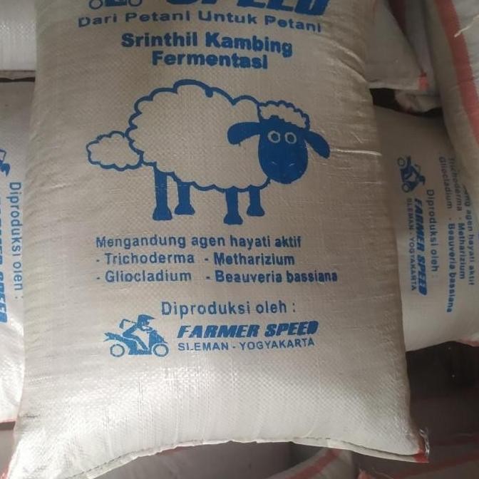 

Terlaris New Pupuk Kompos Kandang Organik Kohe Kambing Halus 1 Karung 100% Ori