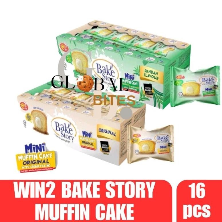 

Win2 Baked Story Muffin Cake With Cream Filling 320g Pie Malaysia Win2 Muffin Cake nUg