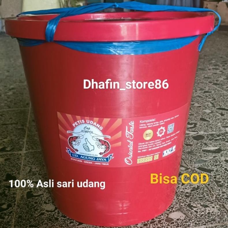 

Petis Udang Sultan istimewa 1 kg Asli Gresik nUg