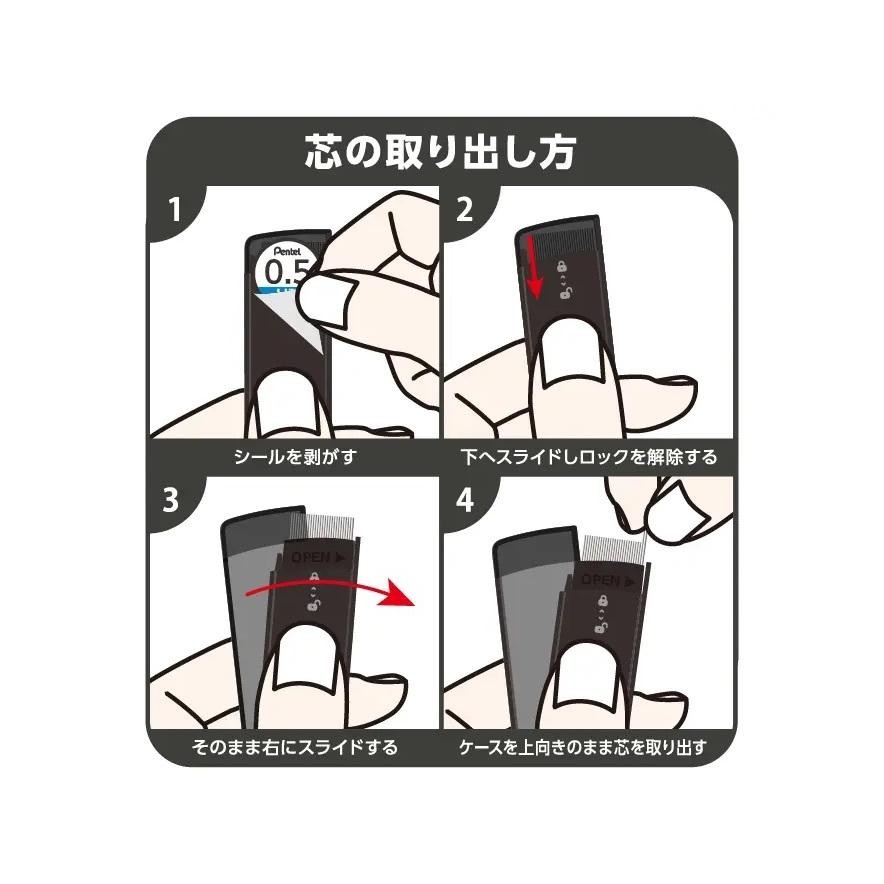 

RB Pentel AIN STEIN Mechanical Pencil Lead Refill 0.5mm Isi Pensil Mekanik 40 Pieces