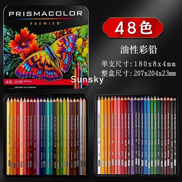 

Prismacolor Premier Art Oily Colored Pencils 24/36/48/72/132/150 Colors Lightfast Pencils For Artist Sketch School Supplies
