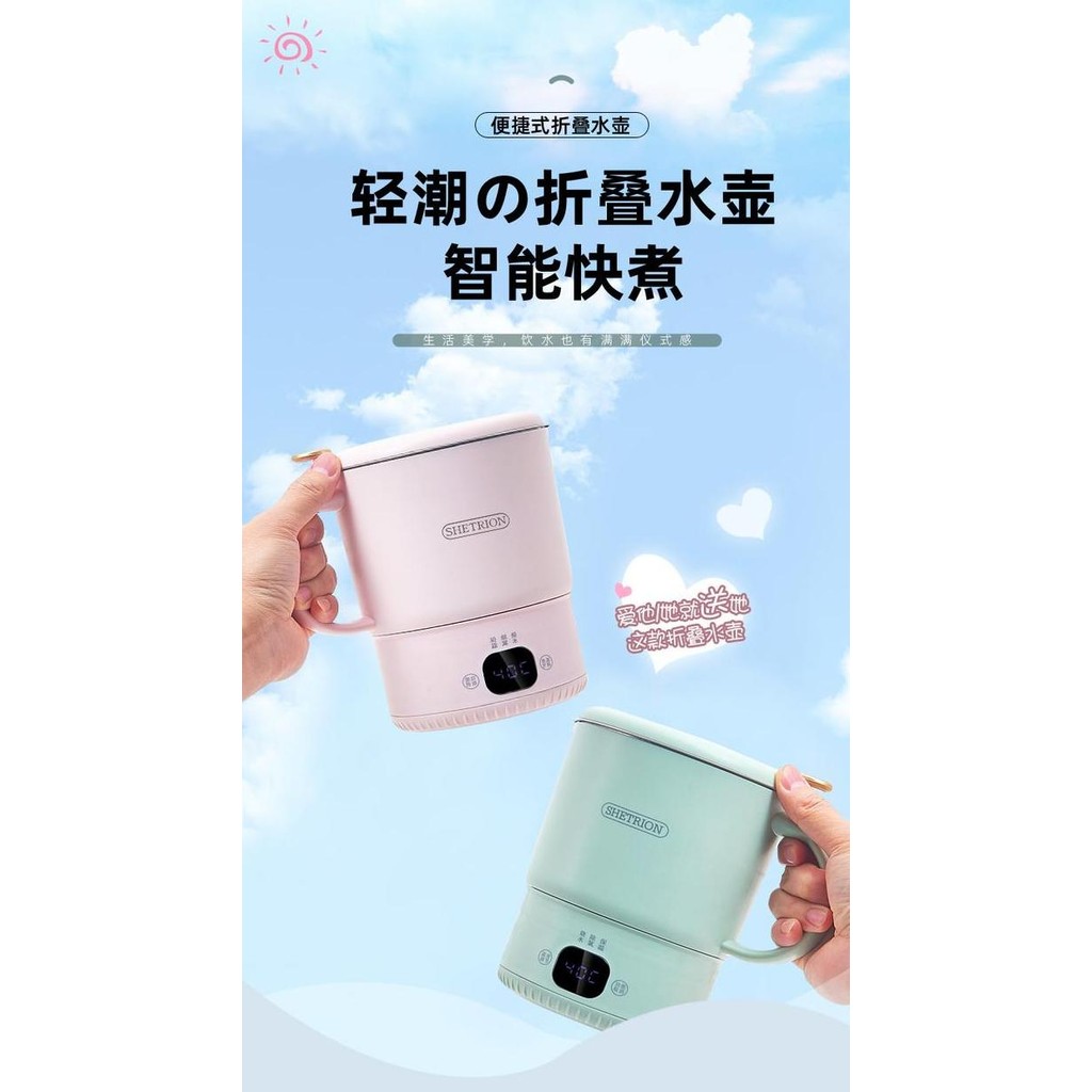 Electric Cooker Mini Multifungsi / Alat Masak Listrik Travelling Stainless